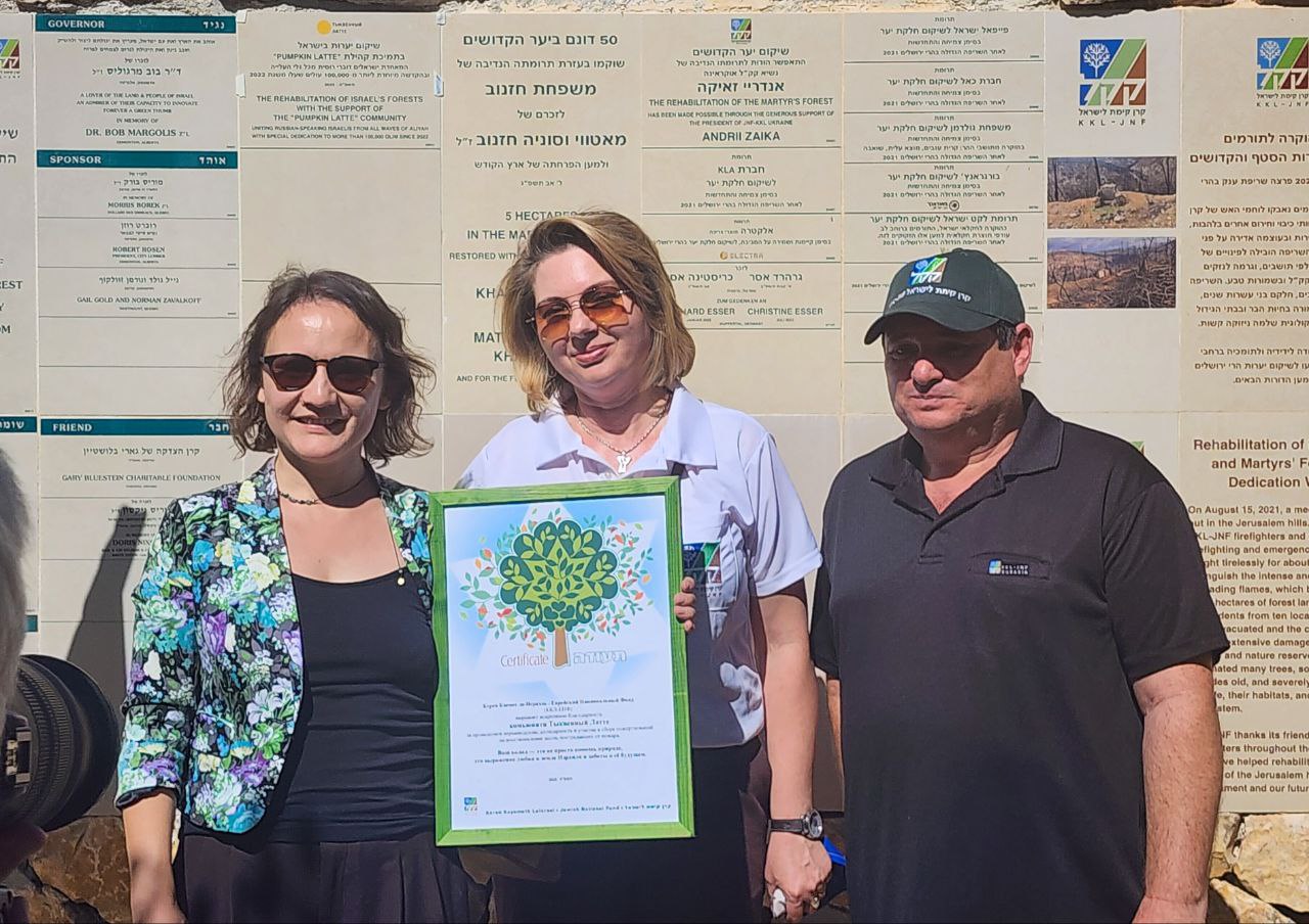 Фото: Михаил Фейгин