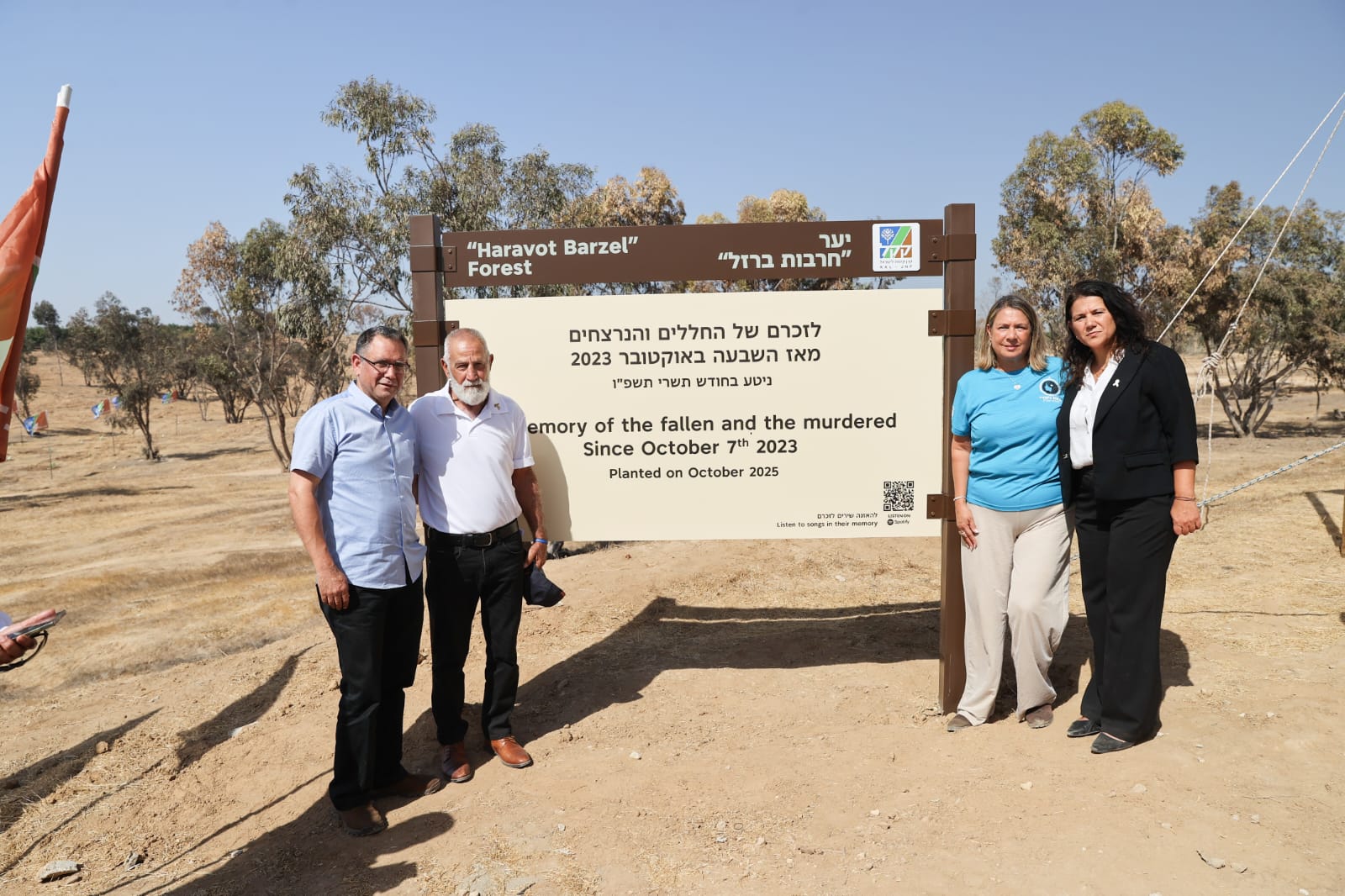 Фото: Алекс Коломойский (пресс-служба ККЛ-ЕНФ)
Фото: Бони Шейнман (фотоархив ККЛ-ЕНФ)
Фото: Бони Шейнман (фотоархив ККЛ-ЕНФ)
Фото: Бони Шейнман (фотоархив ККЛ-ЕНФ)
Фото: Бони Штейнман (Фотоархив ККЛ-ЕНФ)