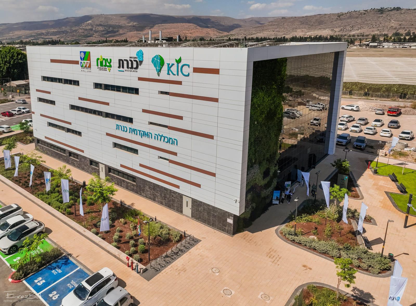 Фото: Эрез Битон