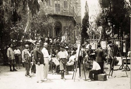 Bezalel School of Art and Design, purchased by KKL-JNF. KKL-JNF Photo Archive