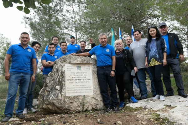 30 ноября Еврейский Национальный Фонд  – Керен Каемет ле-Исраэль (ЕНФ-ККЛ) провел совместное мероприятие с посольством Республики Казахстан в Израиле. 