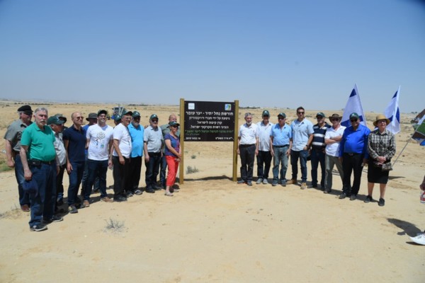 Они посетили различные объекты ЕНФ-ККЛ в регионе и пообщались с теми, кто занимается реализацией проектов