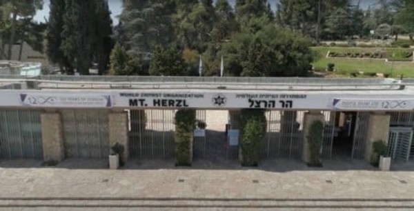 Фото- архив ККЛ-ЕНФ