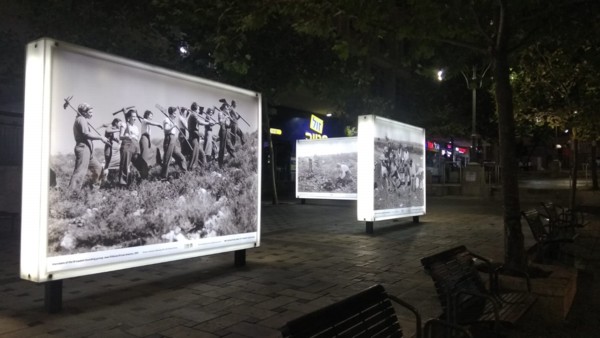 Эти снимки были сделаны в 1920-1950-х годах фотографами ЕНФ-ККЛ, в них сама история государства Израиль Эти снимки были сделаны в 1920-1950-х годах фотографами ЕНФ-ККЛ, в них сама история государства Израиль